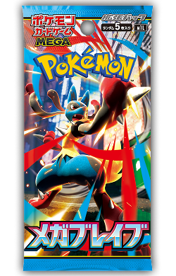 Pokémon Mega Brave Booster Box (Japanese)